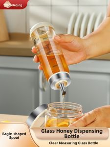Heqing | Sealed Food-Grade Glass Honey Storage Bottle