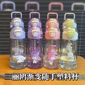 【SG STOCK】620ml Sanrio Water Bottle Kuromi Melody Cartoon Bottle BPA Free Tritan Material Bottle Direct spout