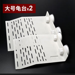 Turtle Drying Platform Climbing Platform Turtle Drying Platform Turtle Drying Back Platform Floating Platform Floating Island Climbing Water and Land Tank Aquarium Landscaping Large