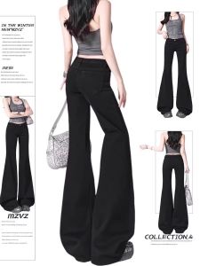 MZVZ | Quần Jeans Dáng Xòe Chân Rộng Thấp Đeo
