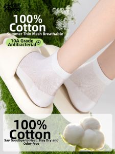 Breathable Anti-Odor Antibacterial Summer Cotton Socks Mid-Calf