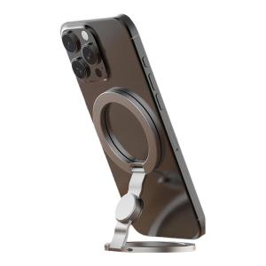 RQZN | Magnetic Foldable Rotating Phone Stand