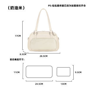 AORDA Original High Aesthetic Painful Bag Small Snack Quantity Single Shoulder Slant Cross Commuting 10cm Doll Bag Bar