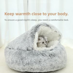 MONLEYTA | Warm Pet Bed Mat Four Seasons Universal For Cats And Dogs Winter Heating Cat Dog Nest Pet Supplies Summer Cat Nest Supplies