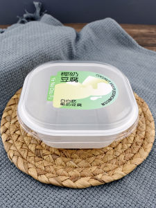100 Hộp Đựng Bánh Kem Bột Đậu Nành Sữa Chua Hương Dâu Tây Ủi Bánh Kem Sữa Chua Bột Gạo Mềm Hộp Đựng Đồ Ăn Nhẹ
