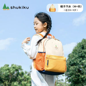 กระเป๋าเป้สะพายหลังนักเรียน SHUKIKU น้ำหนักเบา กระเป๋าเป้สะพายหลังแบบสะพายไหล่คู่สำหรับเด็กชายและเด็กหญิง กระเป๋าใส่ของเล่นสำหรับเด็ก