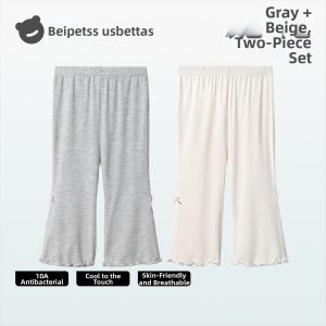 Usbettas | Anti-mosquito Light Cool Girl Tights Seven-eighths Flare Pants