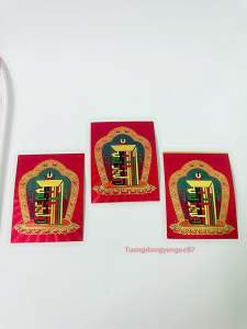 Decan dán kim cang thời luân Kalachakra