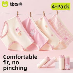 MIANQIXIONG | Cotton A Class Non-Chafing Childrens Underwear