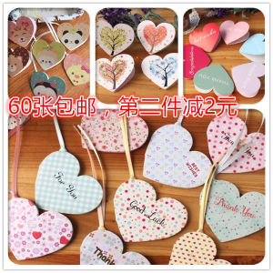 Creative Thanksgiving Day Thank You Wishing Card Hanging Tag Gift with Rope Folded Design 60 Pieces  Style Double-Sided