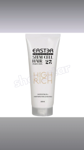 Easter Hair Treatment No Wash Treatment Hair Pack Hair Nourishing Salon Clinic Hair Essence 200ml
