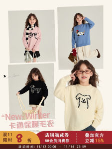 Stylish Thickened Warm Knitted Sweater for Kids Winter 2024 Cartoon Design Cotton Fabric Soft Processed round Neck Long Sleeve