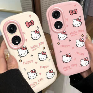 OppoA1 5G Silicone Phone Case Full Screen Kitty Cat Puff Shell A1X A1Pro Anti-Fall Creative Protective Cover Trendy Lanyard