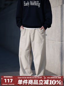 Bellkenidea Early Morning Studio American Retro Workwear Pants Mens Trendy Straight Casual Trousers Cotton Youth Spring Autumn