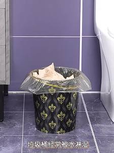 QIANQIN | Press Lid Trash Can
