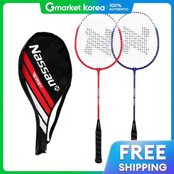 Nassau | Nassau Badminton Easy Bird 2 Rackets Bag Set After-School ...