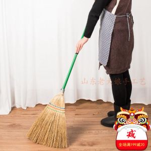Long Handle Corn Broom for Yard Garden Lawn Leaf Sweeping Outdoor Courtyard Grass Floor Cleaning Household Personal Care Tools