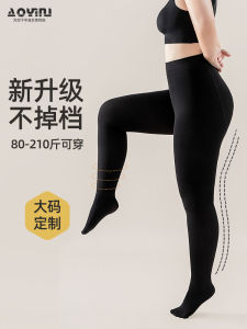 plus Size Fleece Lined Leggings Womens Autumn Winter Outerwear High Waist Warm Belly Black Pantyhose Underwear Pants