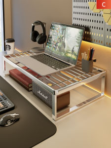 QINQI | Adjustable Monitor Stand Workspace Enhancer