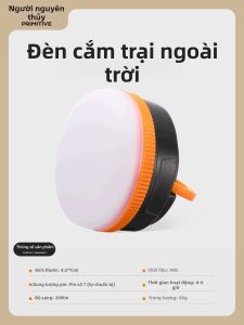The Primitive | Đèn Dã Ngoại Sạc Lại Dung Lượng Cao