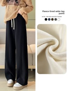 YAMIANNV | High Waist Wide Leg Banana Pants Womens Autumn Winter Fleece Lined Loose Slimming Warm Straight Cut Long Sports Sweatpants