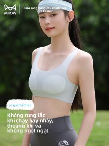 Áo ngực thể thao bé gái MiiOW Catman vải cotton không dây thoáng khí