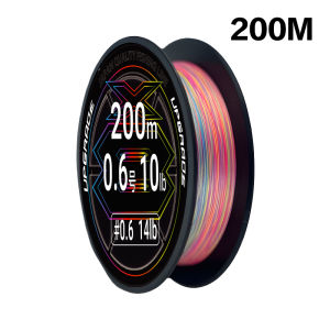 JAPAN YGKX UPGRADE G Soul PE X8 Braided 150m/200m Fishing Line High Stength PE Line for Carp Bass Fishing Reel New Fishing Wire