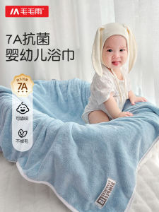 ผ้าขนหนูอาบน้ำสำหรับเด็ก ผ้าขนหนูอบแห้ง ผ้าขนหนูเด็ก เส้นใยผ้าฝ้ายแท้ ระบายอากาศได้ดี อบแห้งได้เร็ว ผ้าขนหนูขนาดใหญ่