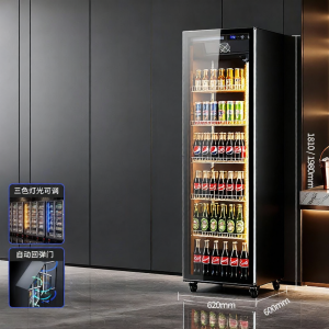 DONPER | Commercial Air-Cooled Refrigerated Drink Display Cabinet 3-Door
