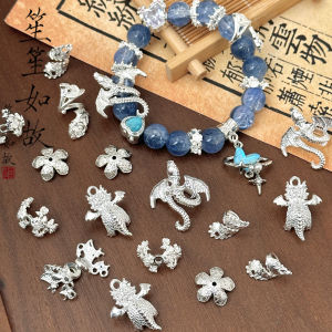 Chinese Style Alloy Dragon Butterfly Spacer Beads Accessories DIY Bracelet Necklace Loose Beads Jewelry Handmade Craft Materials