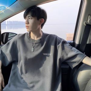 Heavyweight 100% Pure Cotton American Style Simple T-Shirt Men Summer Loose Large Size Ins Big Version 300 Pounds Half Sleeve Top