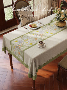 Feitao | Waterproof Oil-Repellent Easy-Clean Tablecloth Rectangular