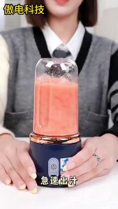 [HÀNG XỊN-2 CỐI THAY THẾ] MÁY XAY SINH TỐ MINI CẦM TAY MÁY XAY SINH TỐ 6 LƯỠI JUICING CUP 300ML - MÁY XAY THỰC PHẨM CHẠY PIN SẠC USB
