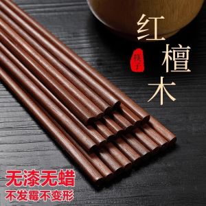 Bộ 10 Đôi Thìa Gỗ Đỏ Mahogany Cao Cấp Chống Khuẩn Chống Mốc Chống Trượt Chịu Nhiệt Độ Cao Dùng Trong Gia Đình Bộ Đồ Ăn