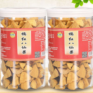 Authentic HuaZhou Orange Red Eight Immortals Dried Fruit Chrysanthemum Peel Aged Cool Throat Lozenges Vocal Protection