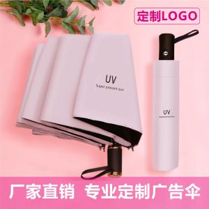 Đèn Pin Chống Tia UV Cho Phụ Nữ 3 Gập Lại Chống Nắng Chống Mưa Che Chắn Toàn Diện Cầm Tay Bằng Nhựa Thanh Sắt Chống Nắng Mùa Hè