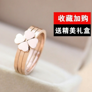 Light Luxury Four-Leaf Ring 18k Gold-Plated