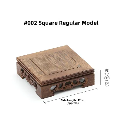 Rectangular Wooden Display Stand Redwood Base