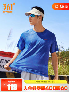 361 Degree Mens Sport T-Shirt Summer 2025 Slim Fit round Neck Short Sleeve Fitness Top Versatile Solid Color Breathable