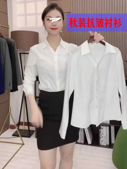 White V-neck Long Sleeve Shirt Women's Formal Workwear Anti-light Teacher Uniform No-iron Top Shoulder-line Polo Office Lady Style