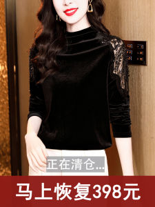 Áo Thun Dài Tay Nhung Vàng Cổ Cao Thời Trang Thu Đông Mới Dành Cho Nữ Áo Thun Dài Tay Khoét Sâu Màu Trơn Cổ Cao Ôm Vừa Vặn