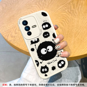 Adorable Big-Eyed Coal Ball Silicone Phone Case Full Cover for VIVOS12 S12pro S10pro T2x Simple Personality Men High-End Women New Model T1X Anti-Fall
