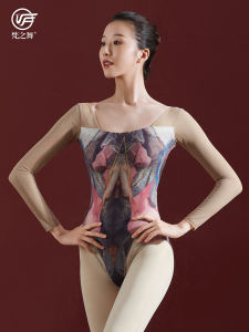 Ballet Print One-Piece Dance Practice Suit Womens Adult Gymnastics Uniform Ballet Dancewear Form Fit Base Training Gear