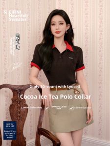 SEIFINI | Celebrity Inspired Style Polo Collar Knit 26 Summer New