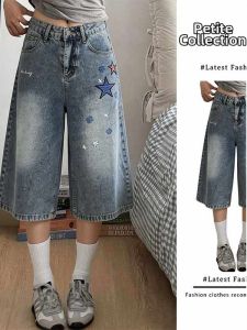 QIANCHANGNAAI | Vintage Embroidery High Waist Loose Flared Seven-Quarters Jeans