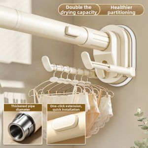 WEILAISHI | Telescopic Multi-functional No-drilling Stainless Steel Drying Rack