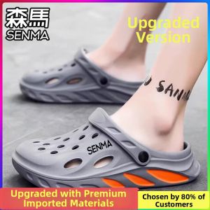 SENMA | Non-slip Comfortable Sandal Summer Outdoor