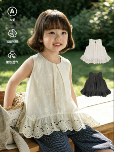 YOEHYAUL | Cotton Sleeveless Ruffled Summer Shirt for Girls