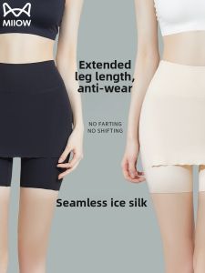 MiiOW | Cat Woman Extended Length Safety Pants Women Summer Ice Silk Seamless Triangle Area No Leg Grinding Base Layer Underwear