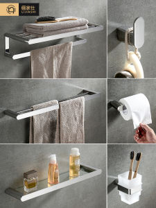 Thickened 304 Stainless Steel Towel Rack Luxury Bathroom Wall Mounted Towel Holder Toilet Accessories Storage Shelf Organizer